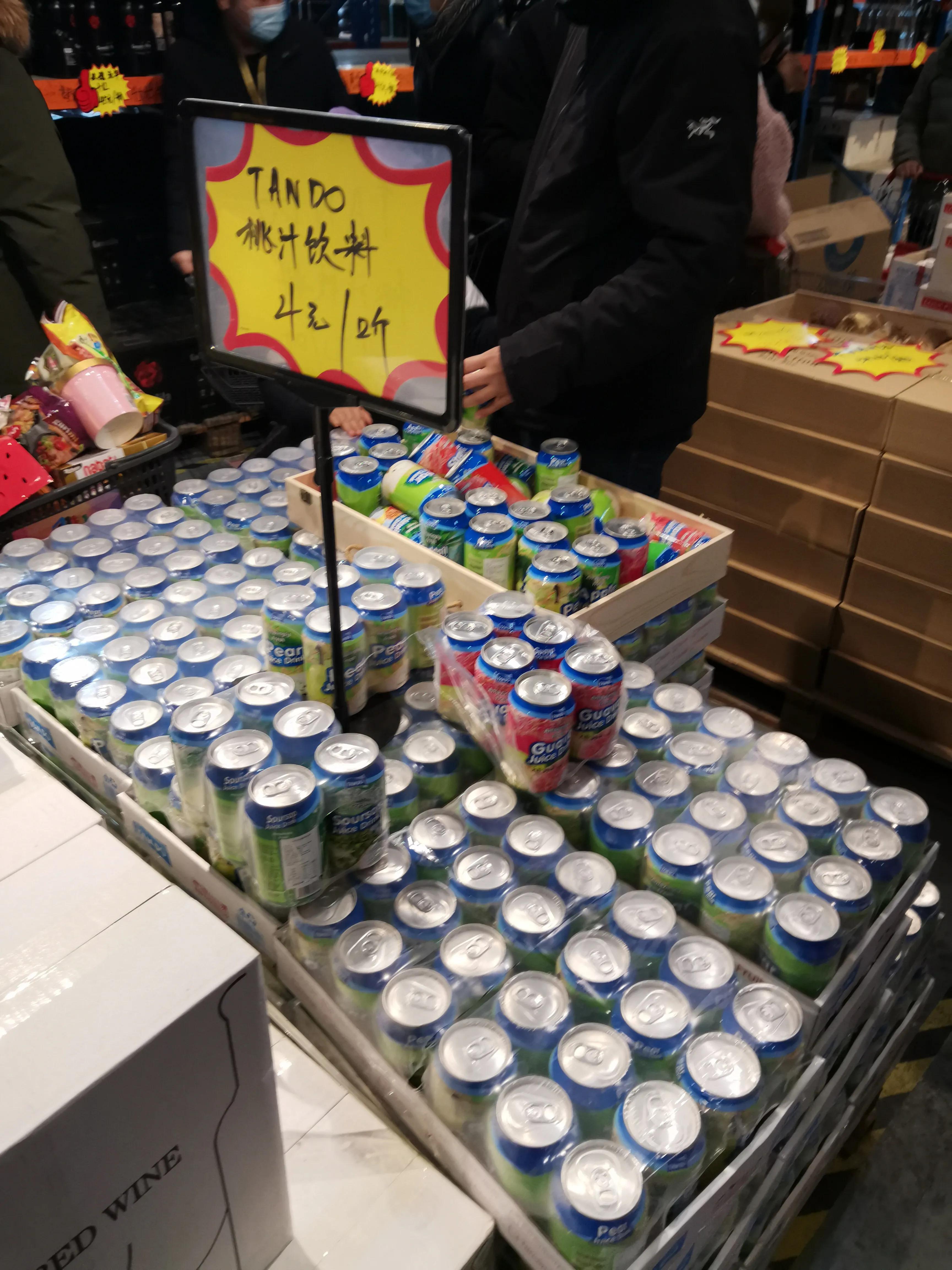 沈阳浑南日本园仓储超市,沈阳浑南苏宁仓储超市