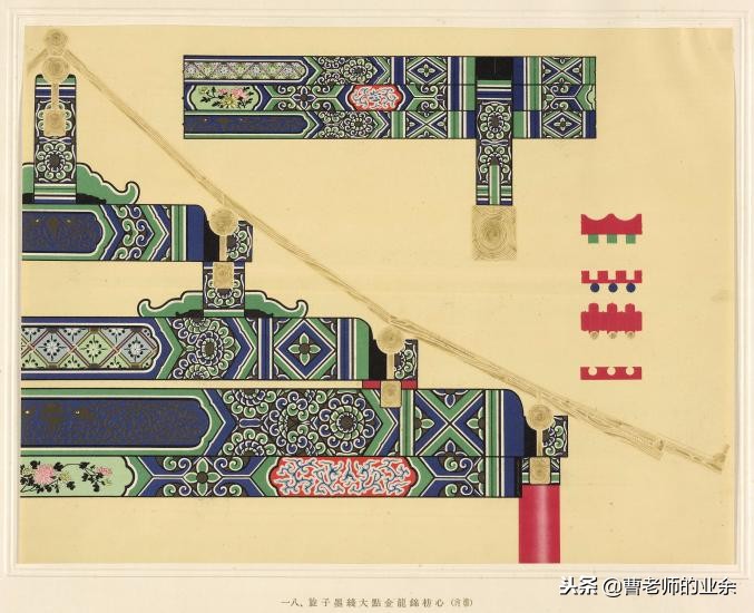 古建筑装饰彩画图片大全,古建彩画图案大全