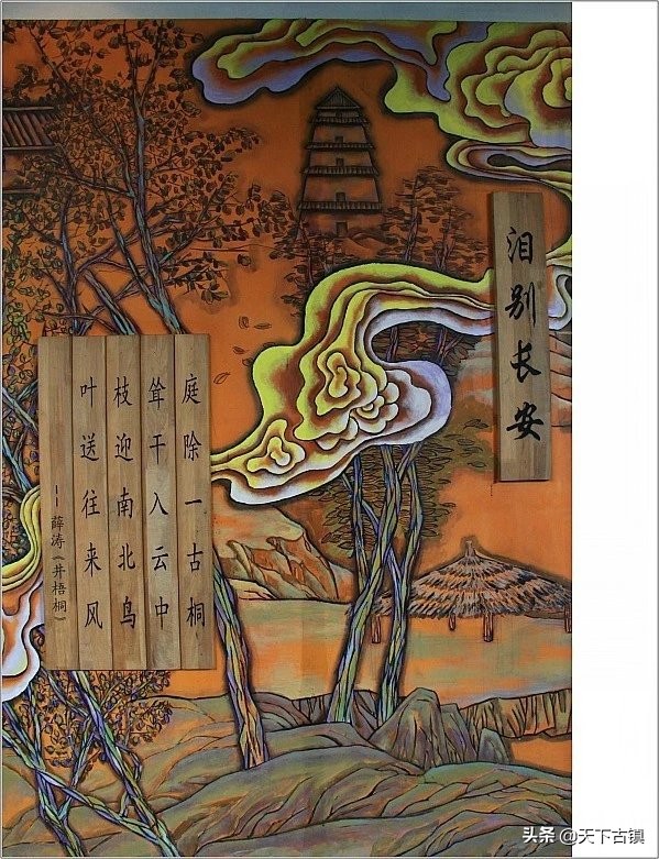 成都望江楼对联原文,天下名楼完整版