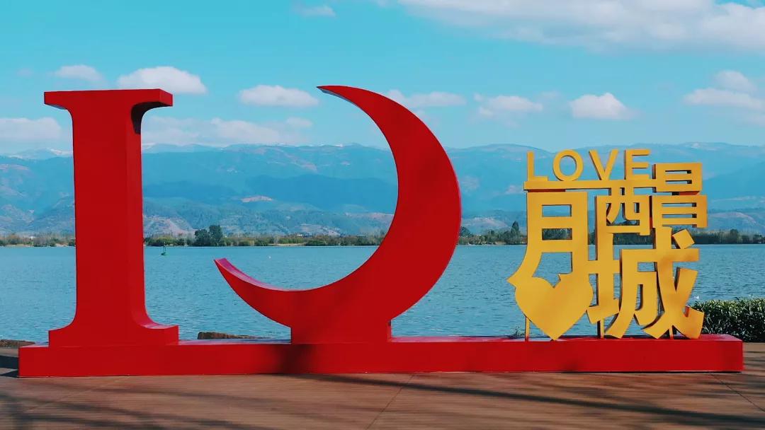 西昌回成都自驾推荐哪里中途住宿,西昌附近酒店三人间推荐住宿