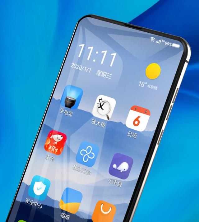 天语新款老人手机,天语适合老年人的智能手机