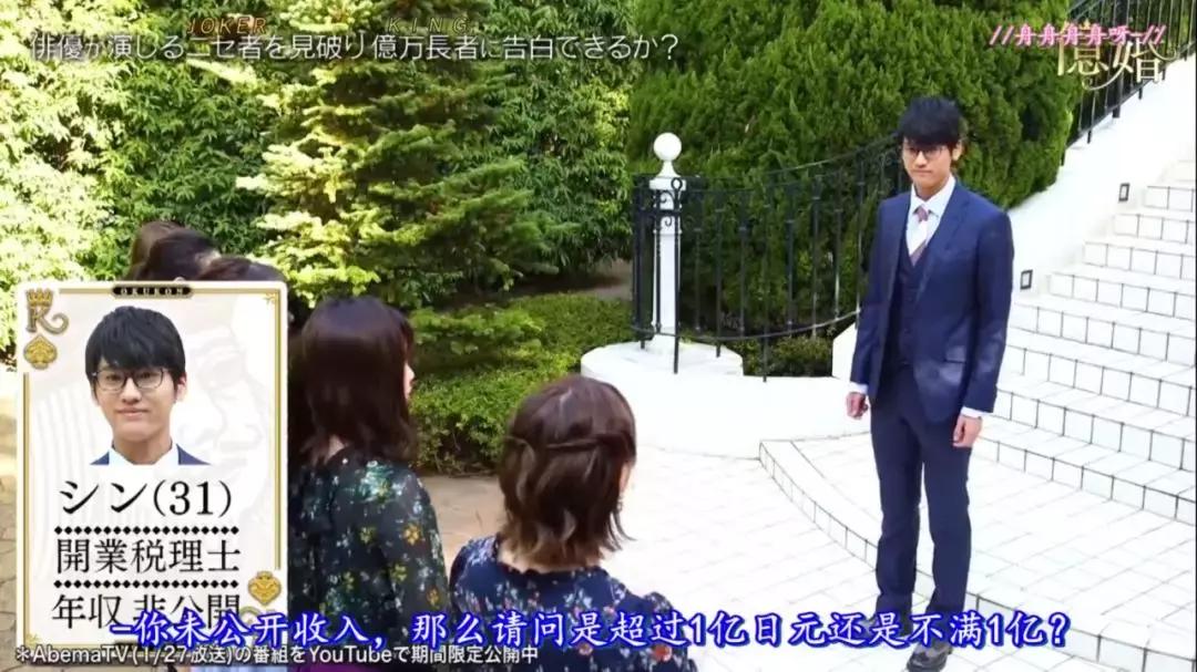 嫁入豪门的秘籍大全,嫁入豪门的秘籍大结局