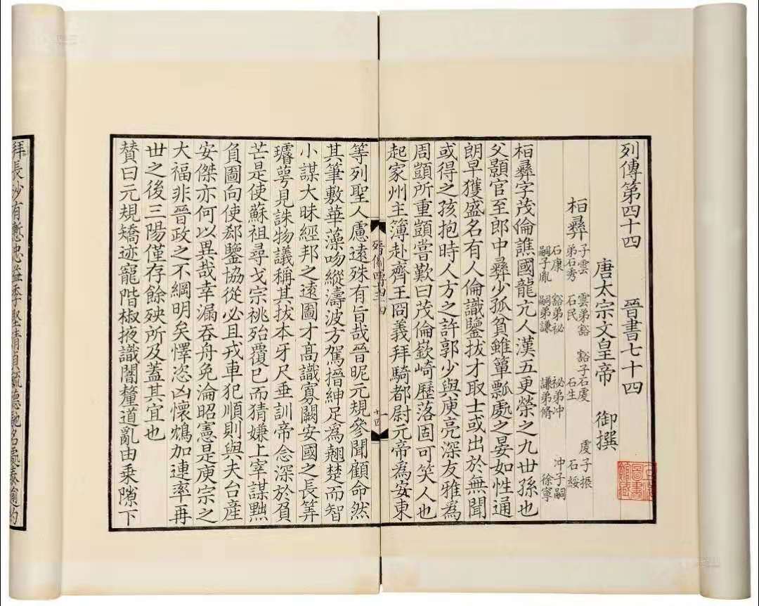 没有读过万卷书但道理都懂,没有读过多少书怎么说