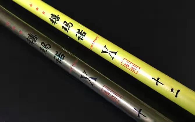 台钓竿什么牌子质量最好,台钓竿什么牌子质量好又便宜