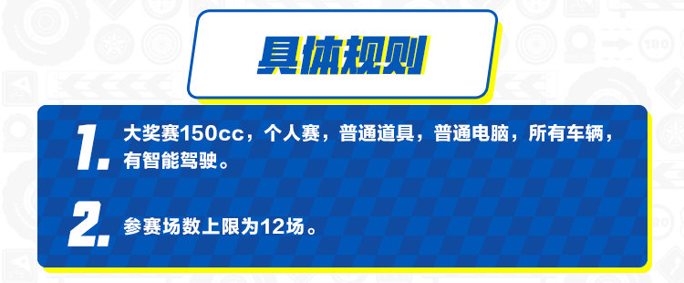 马车8实体勋章,ns无主之地3快速升级刷经验