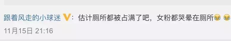 c罗暴击赫迪拉,c罗暴击集合