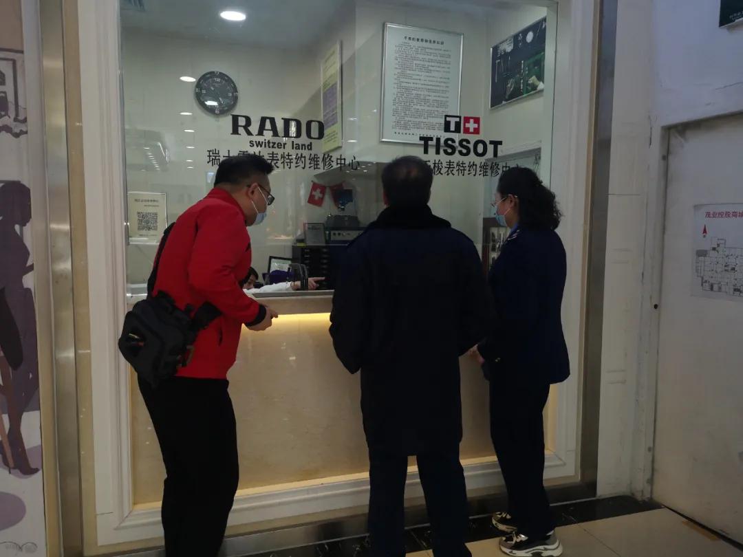 严查零容忍的后果,绝不容忍出轨