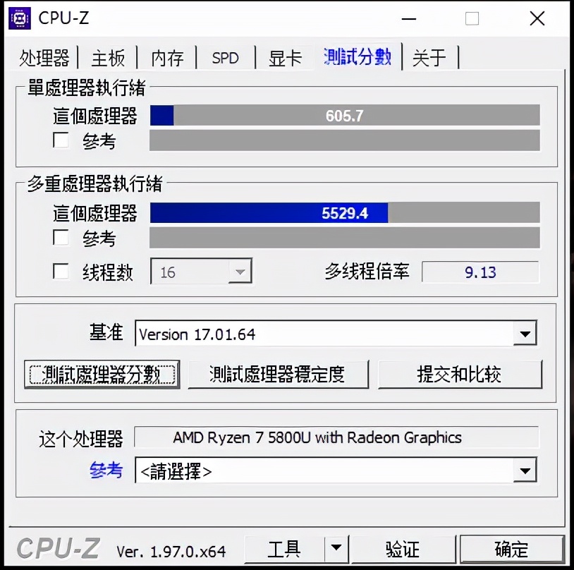 thinkbookk3锐龙版测评,thinkbookk3锐龙版拆机