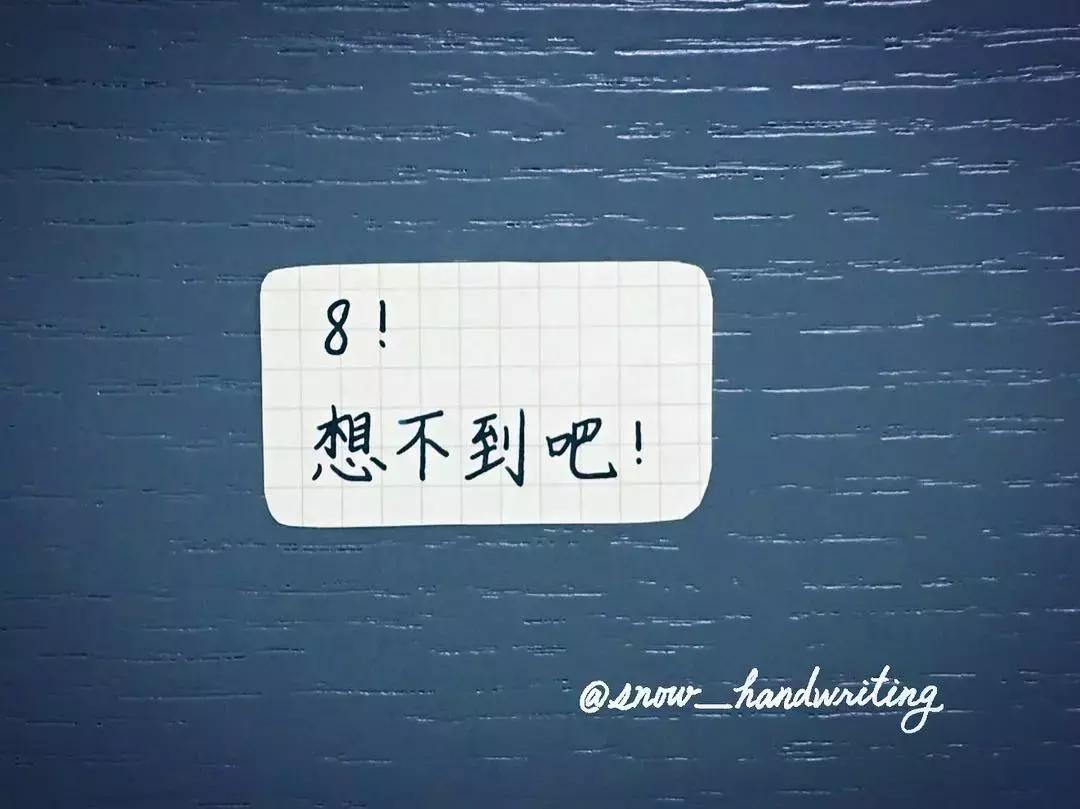 笑到窒息的沙雕段子,特别沙雕又好笑的段子