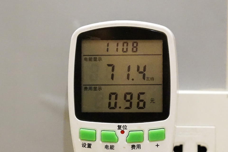 647mm纤薄机身,时尚设计:海尔BCD-515WDPD对开门冰箱