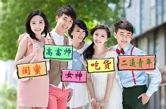 大曝料：一线江景纯新盘！“网红制造机”建发，再造现象级爆款？