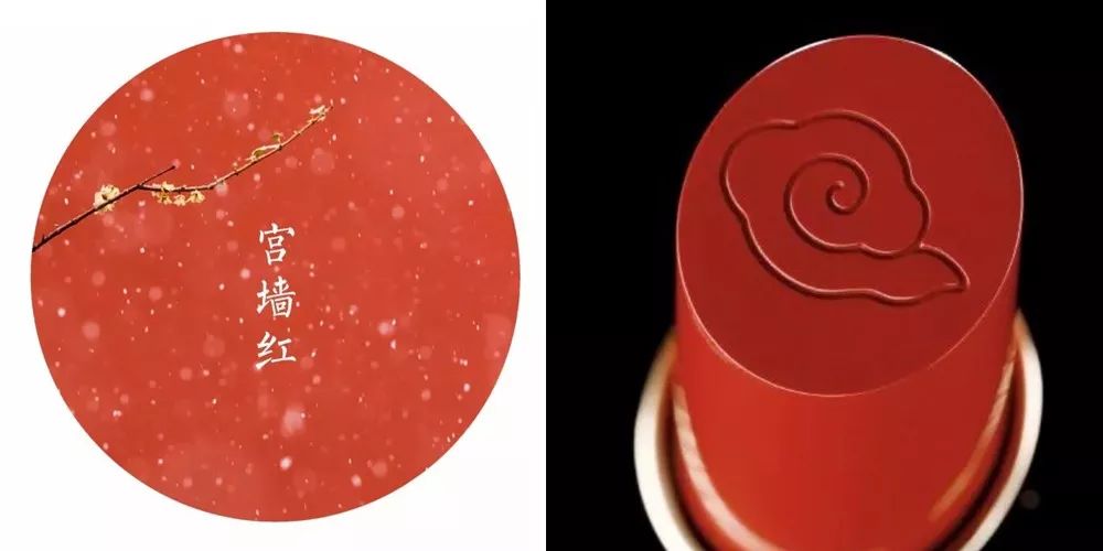 一支口红引发的宫斗,这才是宫斗