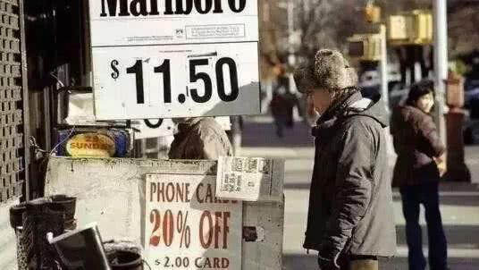 目前有几种假烟,中国市面上有多少假烟