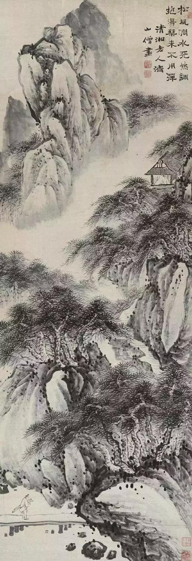 鏂囦汉涔︽埧鍚嶈仈,鏂囦汉涔︽埧鍚嶈仈娆h祻