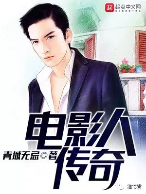 推书君第36期,推书君网页版