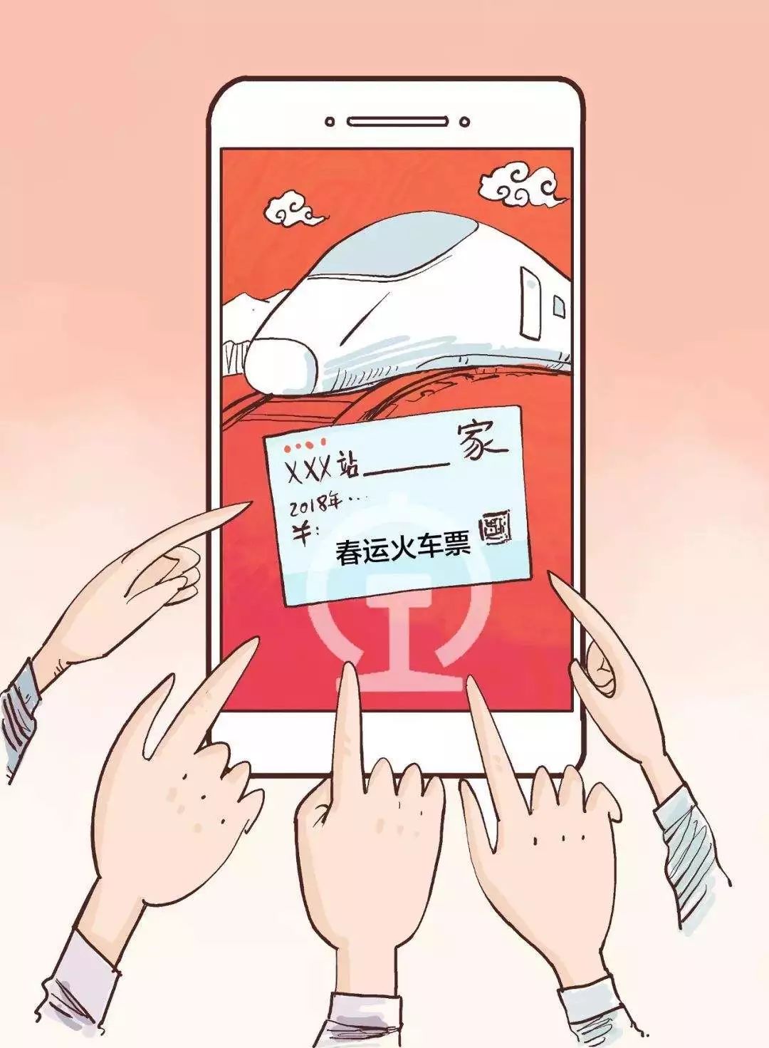 派派最新爆料,派派最新最真实报道