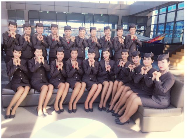 世界航空公司空姐制服,世界航空服