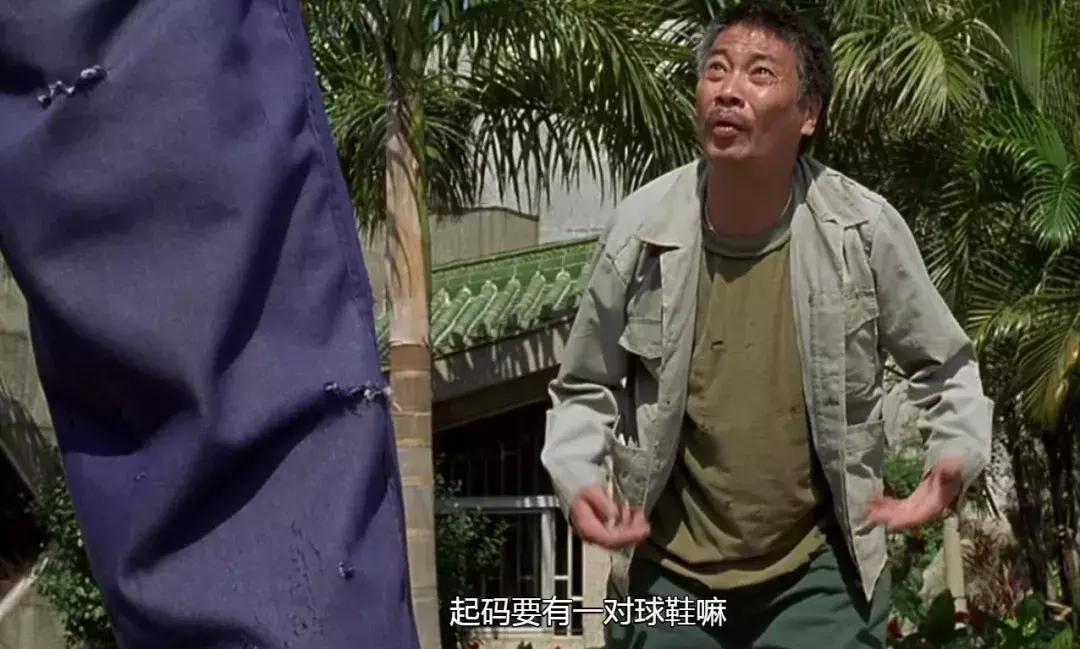 《少林足球》的精彩片段,少林足球开始片段