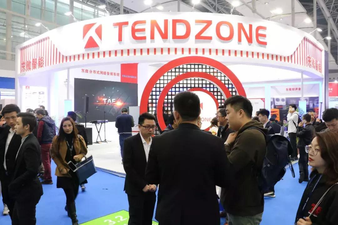 带你走进展会,音视频会议系统详细讲解