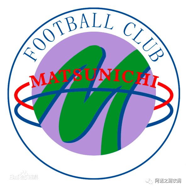 广州松日vs广州太阳神,广州松月风云