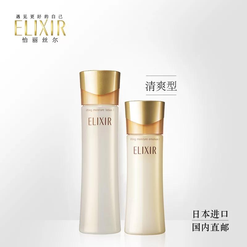 日系美白水乳排行榜,日系贵妇水乳全线测评