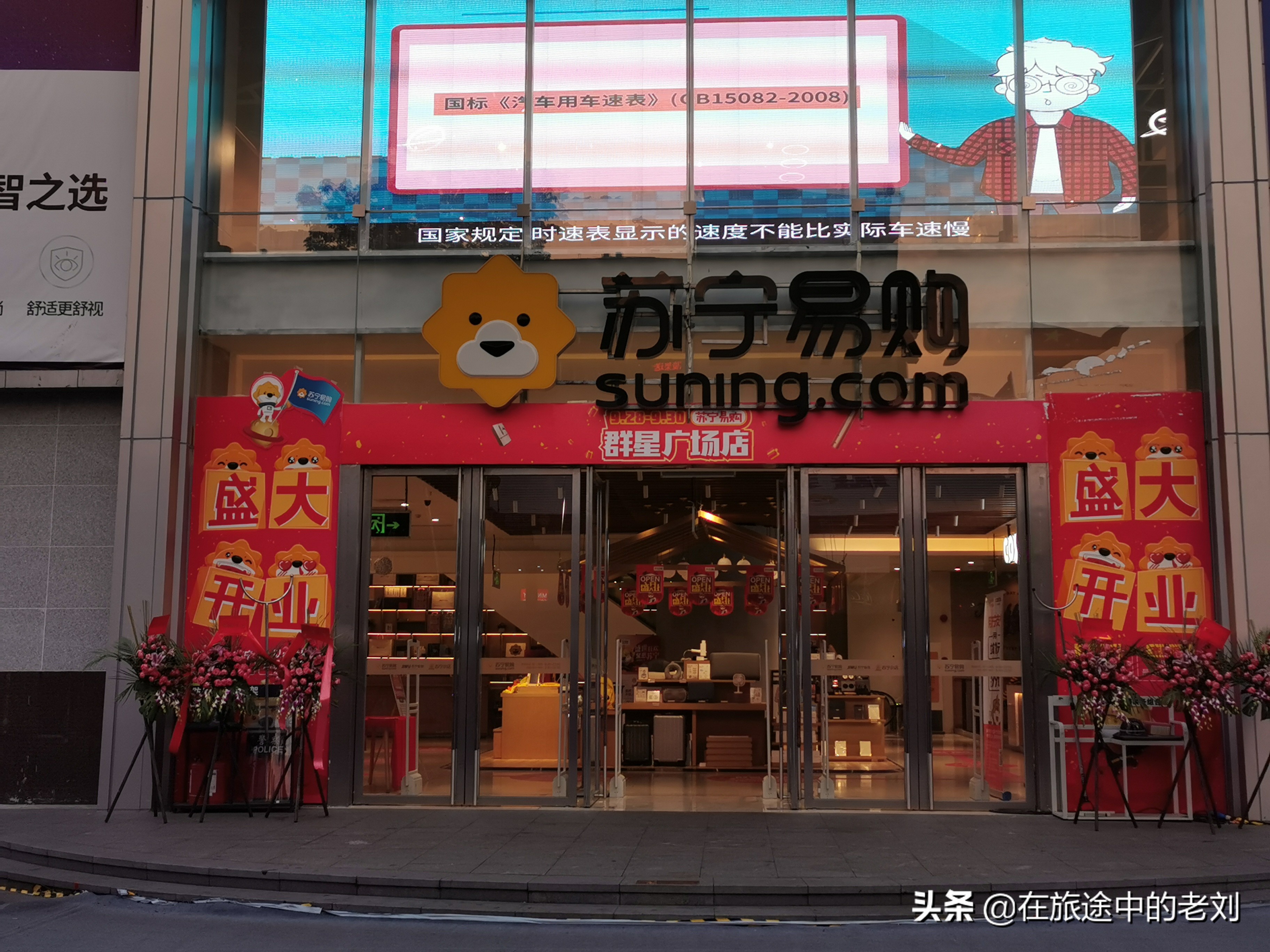 深圳华强北最详细攻略,深圳华强北游玩攻略路线