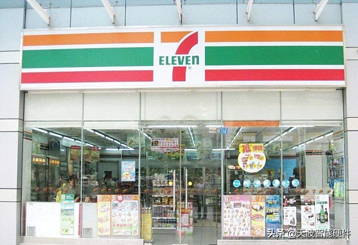 香港7-11便利店支付可以刷卡吗,香港7-11便利店二维码缴费