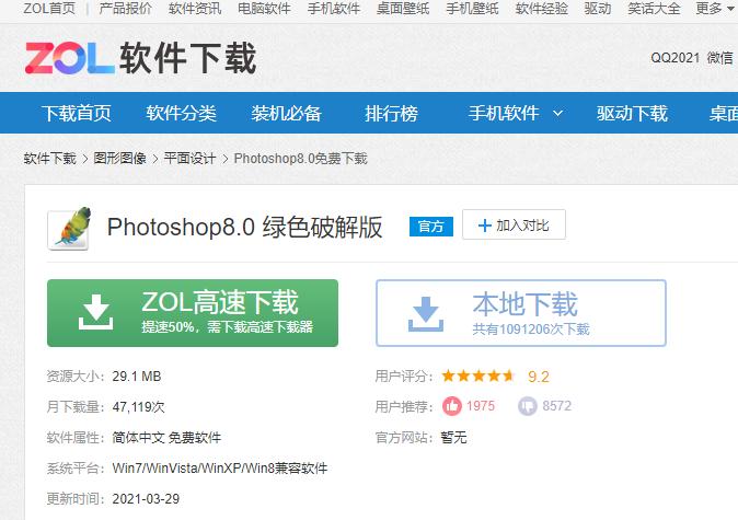 电脑必备知识教学,电脑必备知识图片