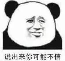 右眼皮一直跳还出车祸了,左眼皮一直跳然后出车祸