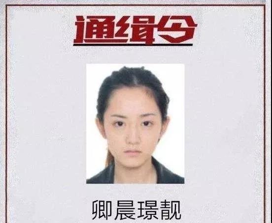 生个二胎起啥名？叫王者荣耀可以，北雁云依不行？