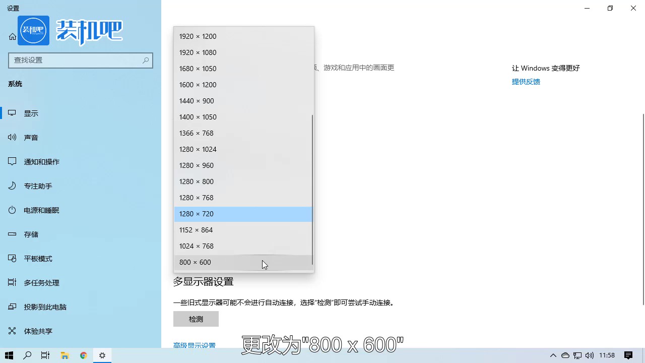 win10系统电脑花屏显卡问题,电脑显卡花了是怎么回事