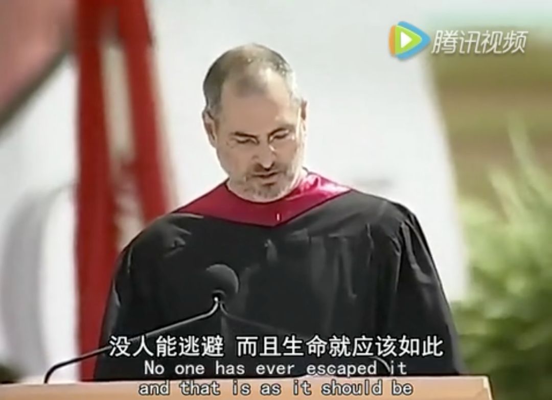 “24岁，我接受死亡。”