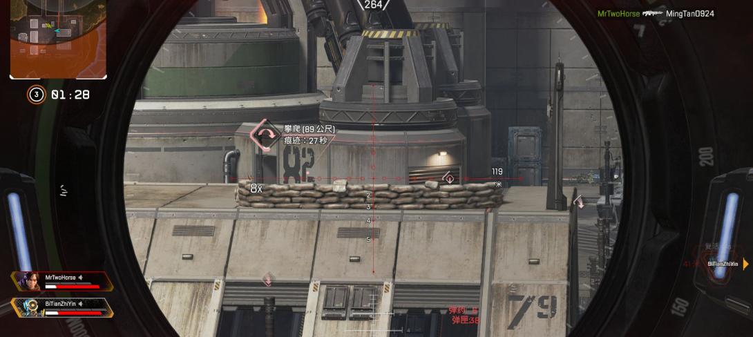 apex英雄特殊机瞄,apex英雄枪械清晰度