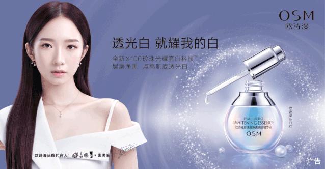 原创广告金句,优美且长的广告句子