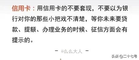 珠宝行业是真的假的,怎么知道珠宝的真实价格