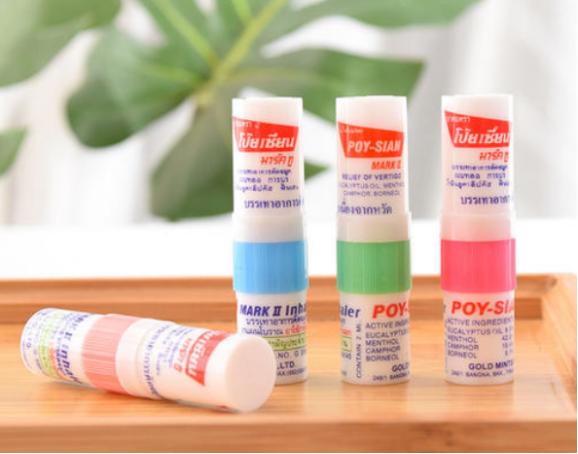 泰国旅游购物必买十大产品,泰国八月份全面开放吗