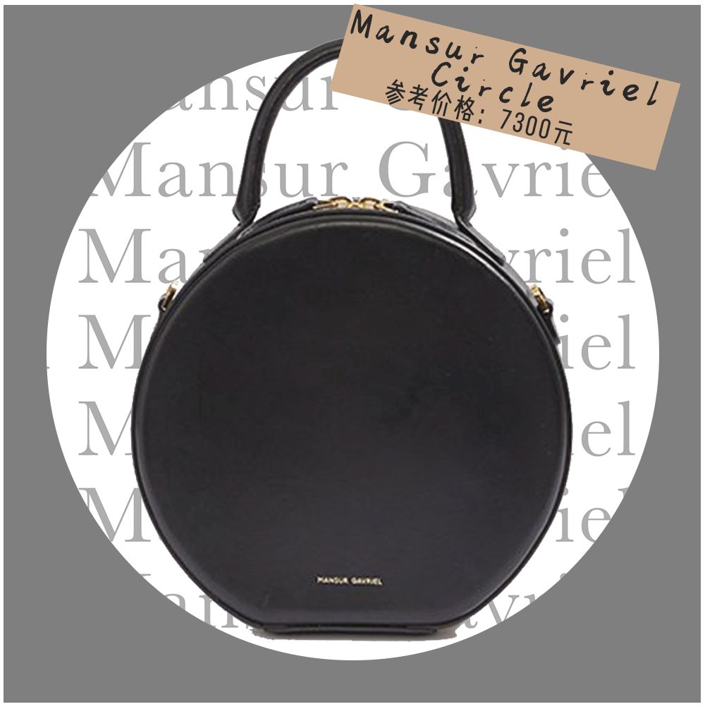 除了苏家和凌家还有什么家,除了苏家还有哪个家族