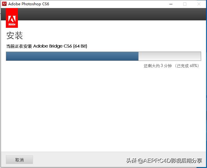 adobephotoshopcs6教程,adobephotoshopcs6安装包怎么下载
