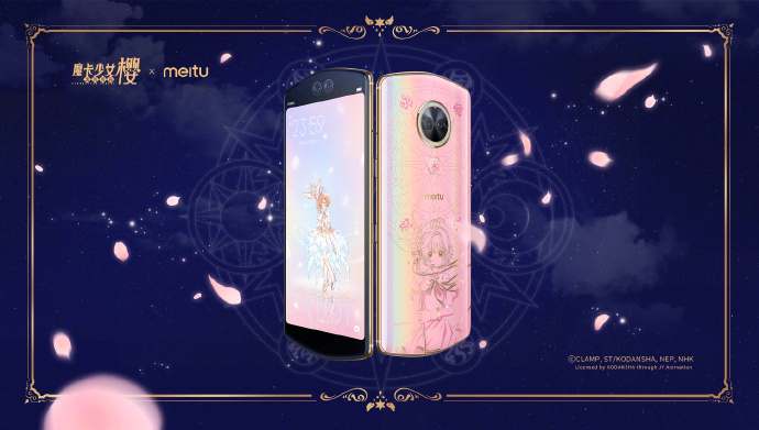 魔卡少女樱召唤图,美图t9魔卡少女樱换屏