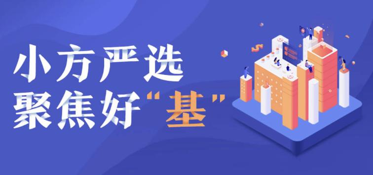 小方首秀战绩,小方战绩