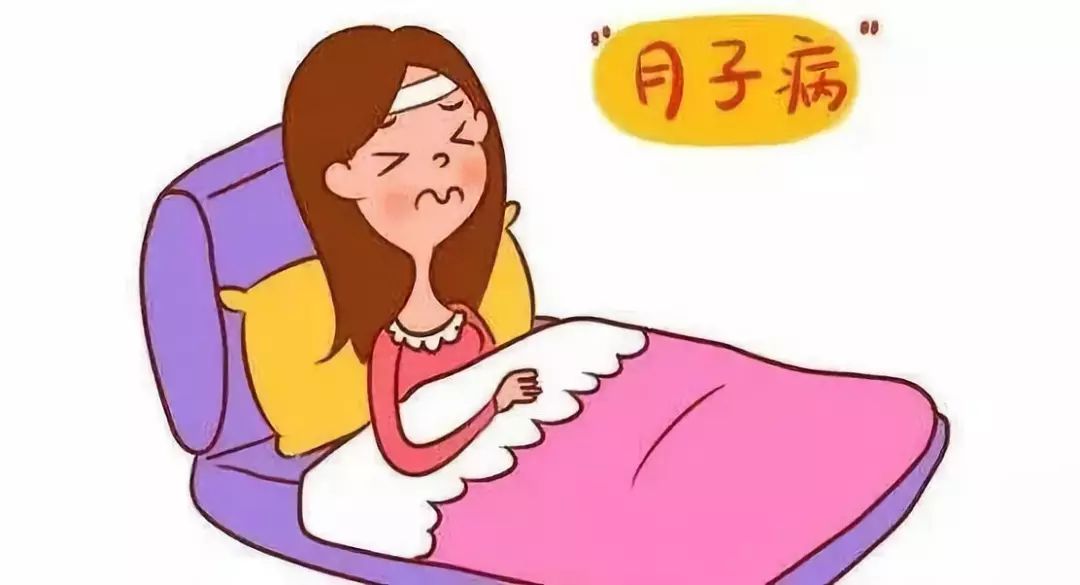 满月发汗是不是应该问中医,满月发汗必须做气血调理吗