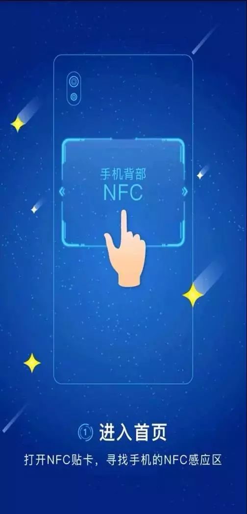 更快捷!兰州公交卡可以线上充值了