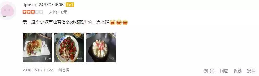 不要再误会英文,不要再误会完整版