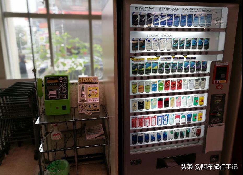 日本的吸烟区都在哪,日本抽烟区在哪里