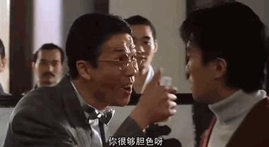 骂她浪的,劝你们别给自己加戏