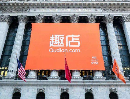 二手奢侈品，会是一门好生意吗？