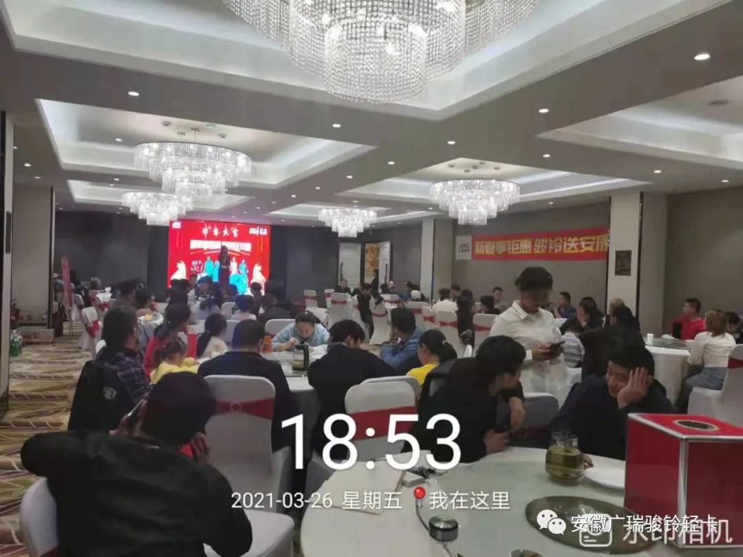 瀹夊窘骞跨憺姹熸樊楠忛搩,瀹夊窘骞跨憺楠忛搩杞诲崱