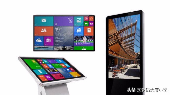 「创新维评测」32寸触控一体机多少钱?价格如何?