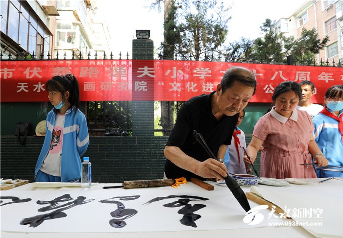 天水市伏羲路逸夫小学春季运动会,天水伏羲路逸夫小学国学进校园