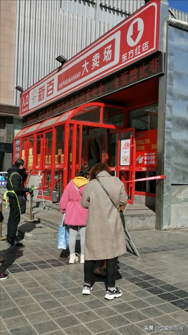 宁夏防疫健康信息码公告已多日，一“码”难通行